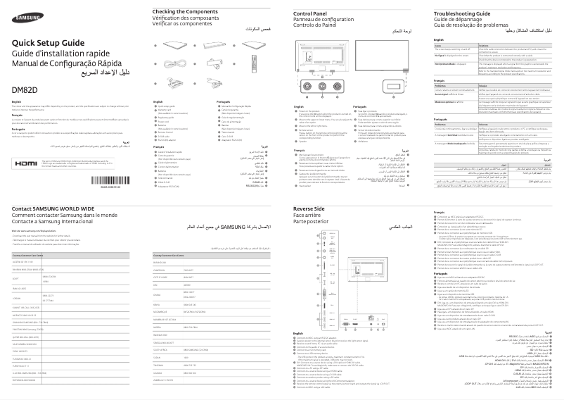 Página 1 del manual Guía de instalación Samsung DM82D