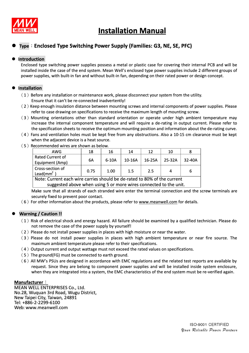 Page n°1 - Mode d'emploi Mean Well PSC-35A