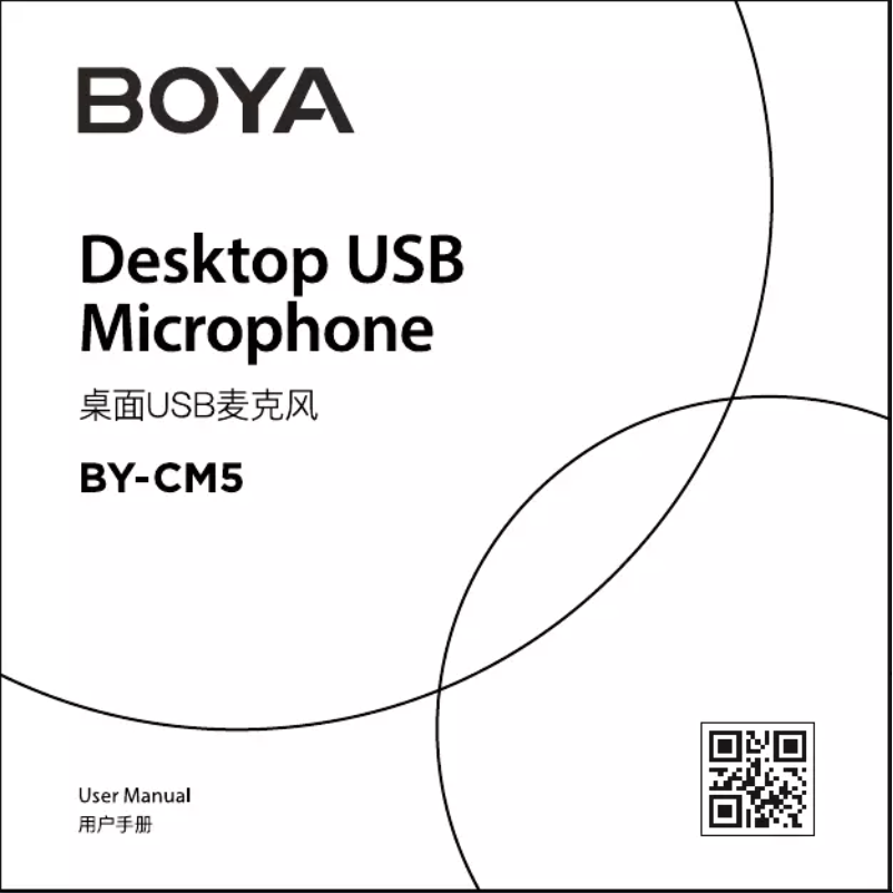 Página 1 del manual Manual de usuario BOYA BY-CM5
