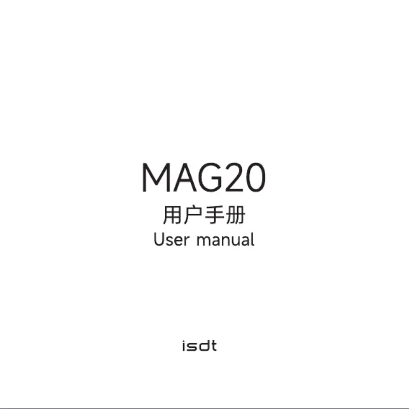 Image de la première page du manuel de l'appareil MAG20