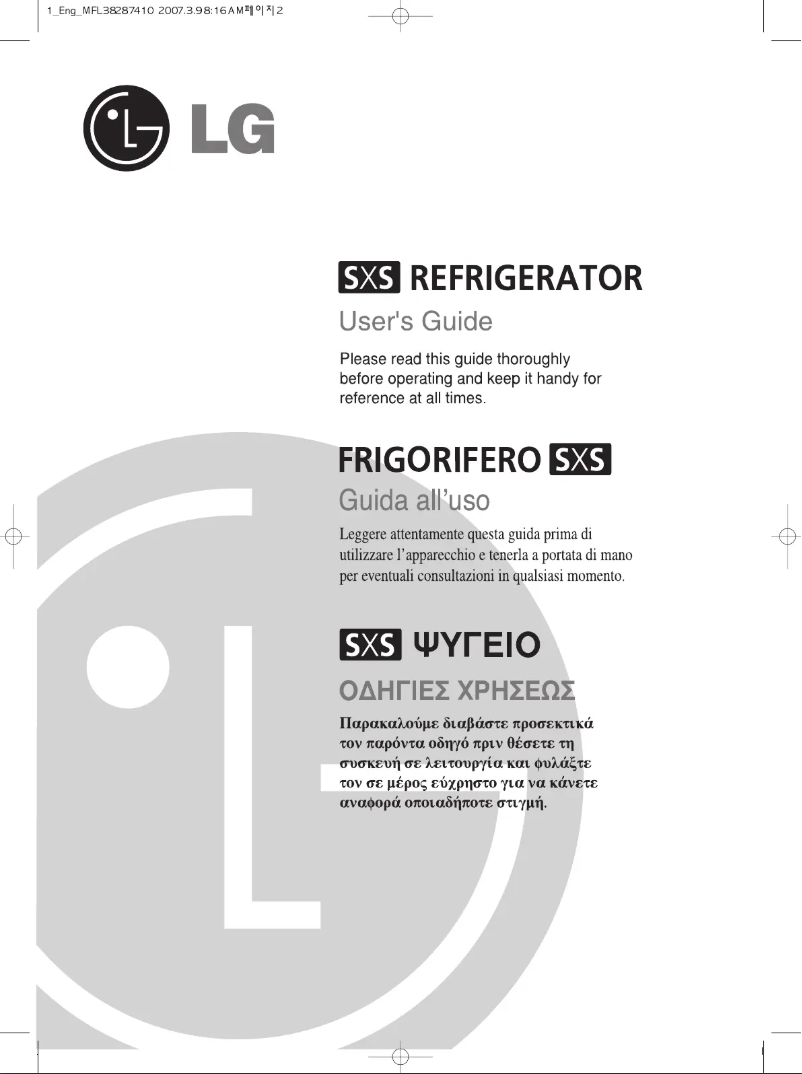 Page 1 de la notice Manuel utilisateur LG GW-P227YVQA