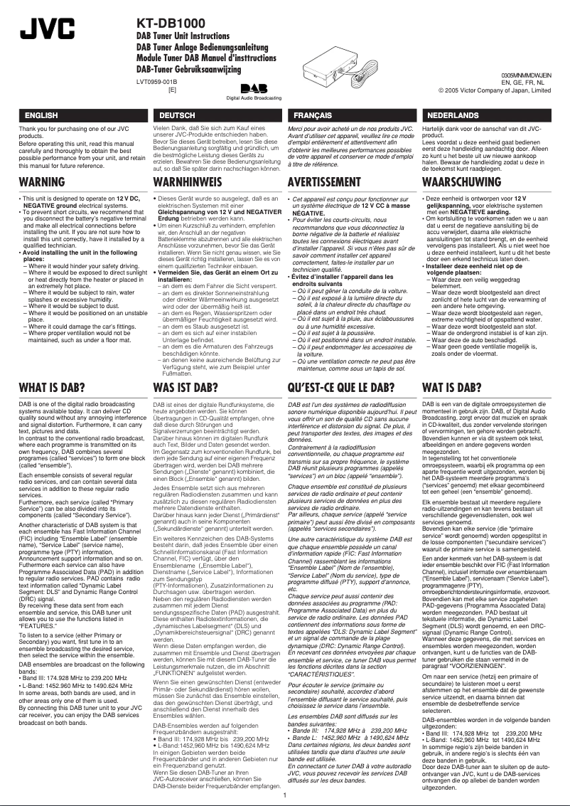 Image de la première page du manuel de l'appareil KT-DB1000