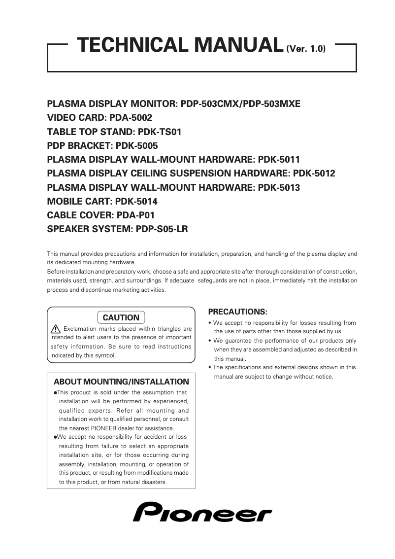 Image de la première page du manuel de l'appareil PDP-503MXE
