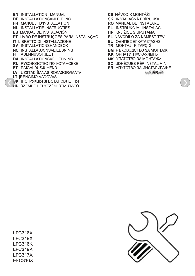 Page 1 de la notice Guide d'installation Electrolux LFC319X