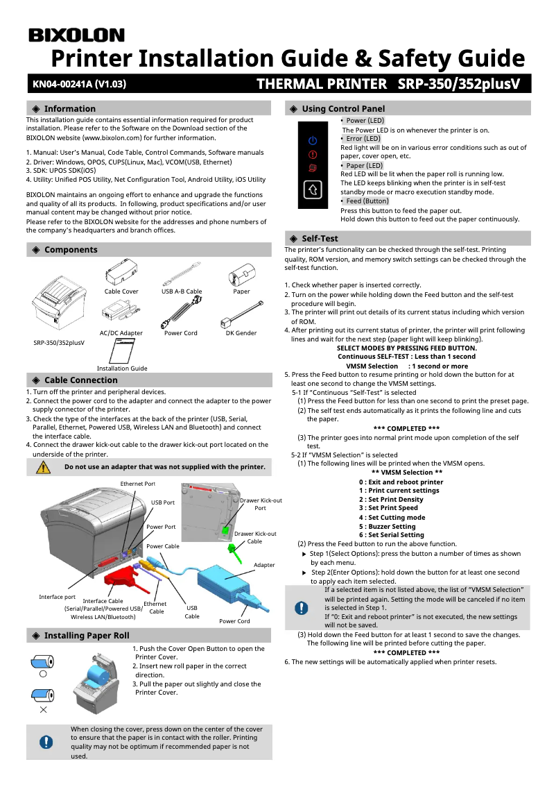 Page 1 de la notice Manuel utilisateur Bixolon SRP-350plusV
