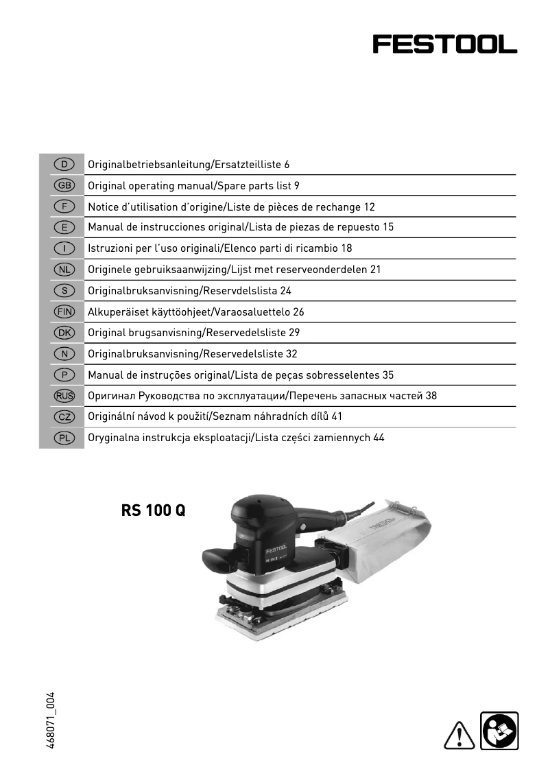 Image de la première page du manuel de l'appareil RS 100 Q-Plus