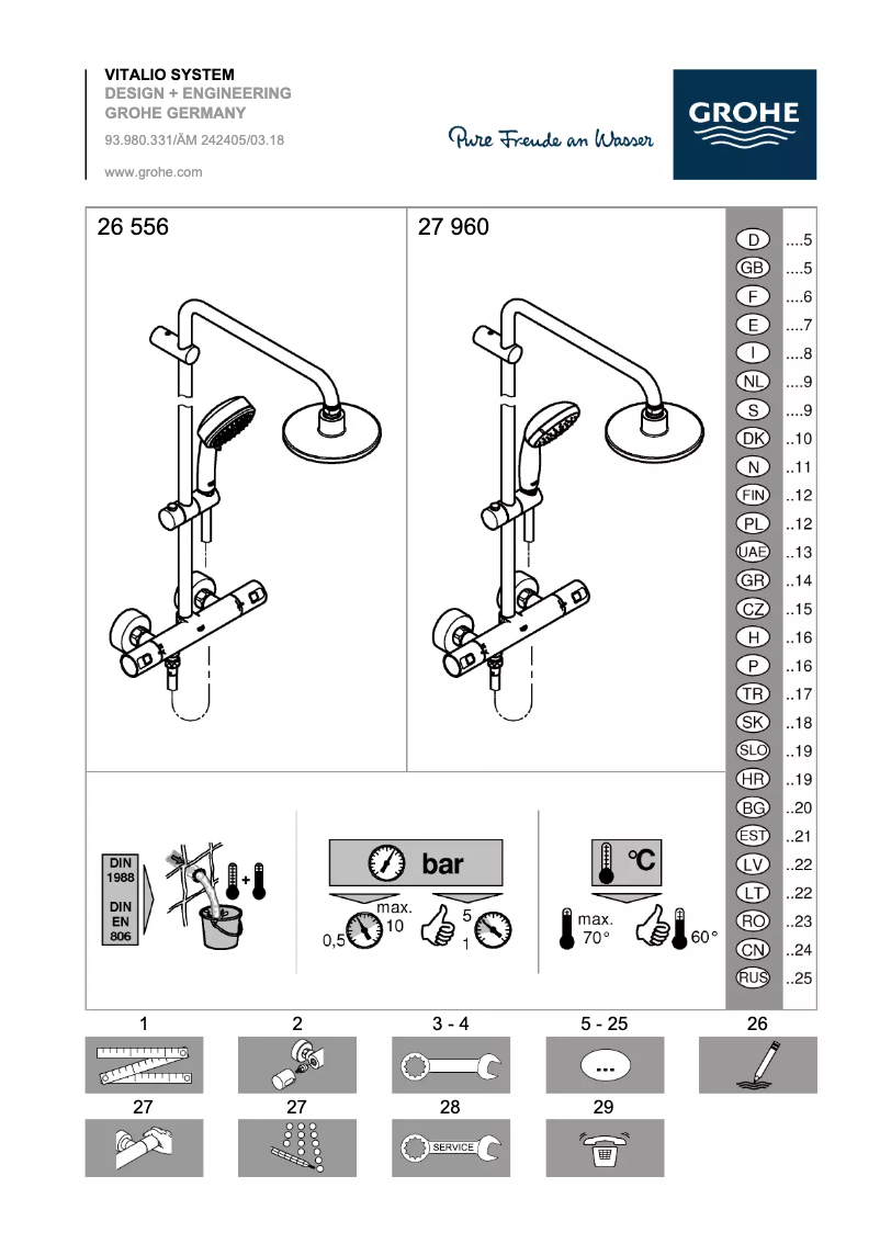 Page 1 de la notice Manuel utilisateur Grohe Vitalio