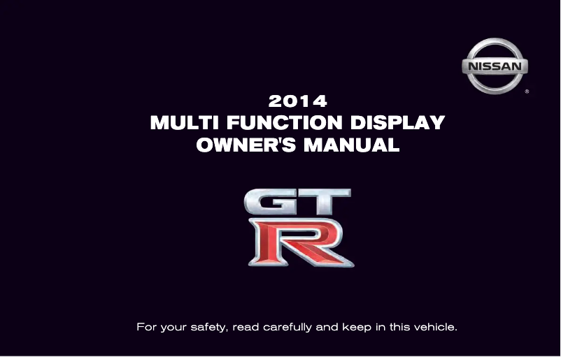 Image de la première page du manuel de l'appareil GT-R (2014)