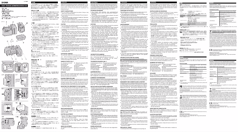 Page 1 de la notice Manuel utilisateur Sigma EVF-11