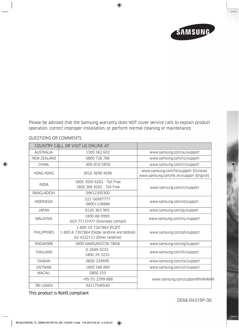 Page 1 de la notice Manuel utilisateur Samsung MC32J7055VB