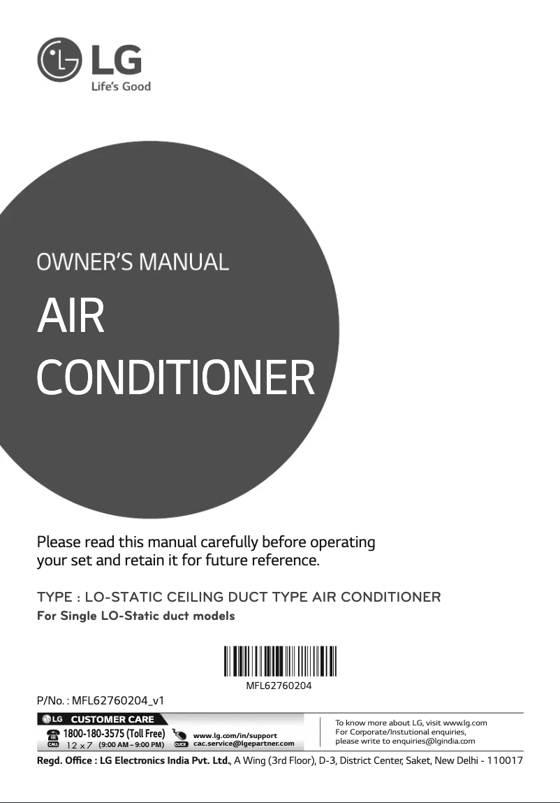 Image de la première page du manuel de l'appareil JBNQ18GB2A1