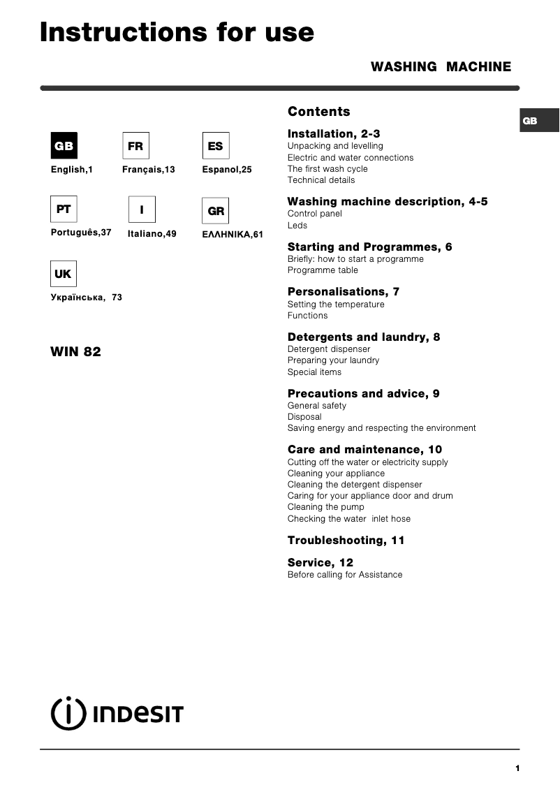 Image de la première page du manuel de l'appareil WIN 82 (EX)