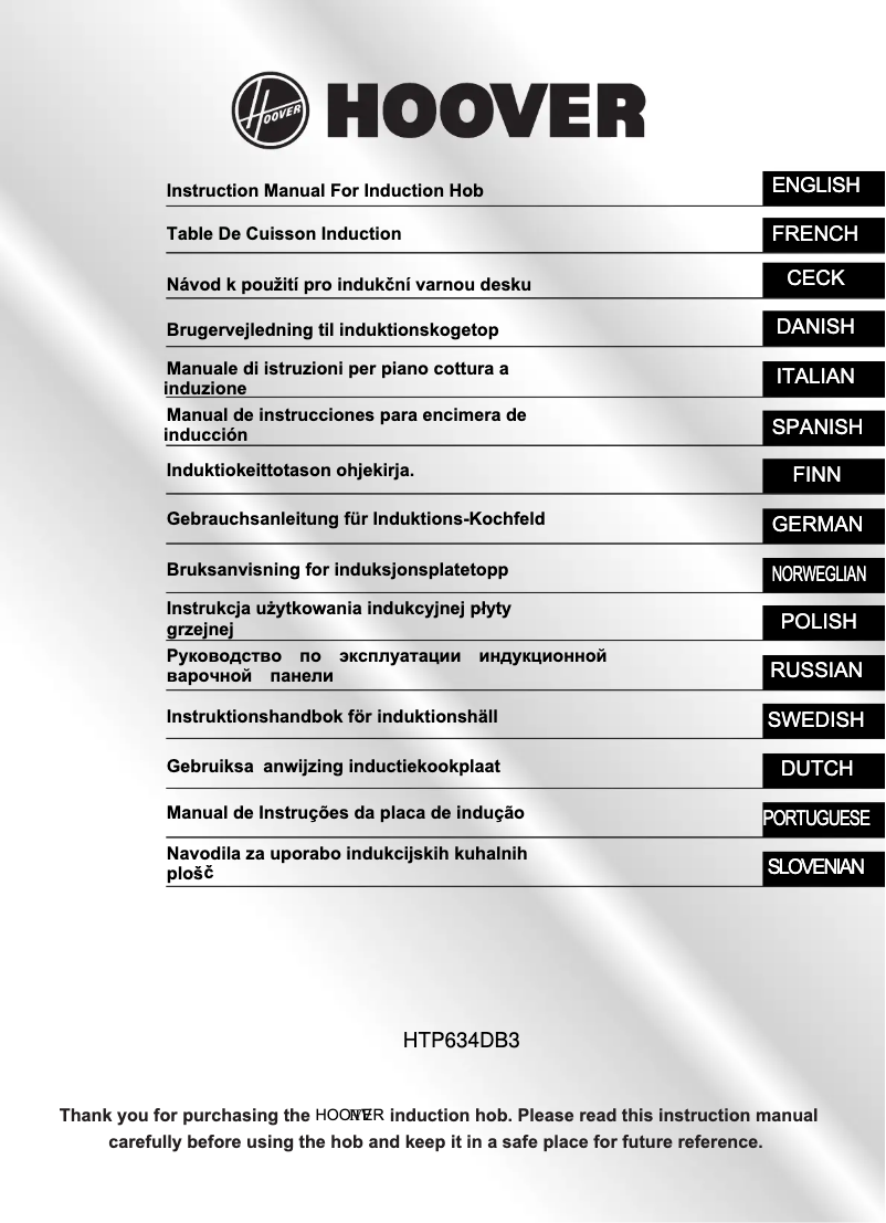 Image de la première page du manuel de l'appareil HTP634DB3