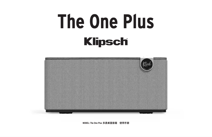 Page 1 de la notice Manuel utilisateur Klipsch The One Plus