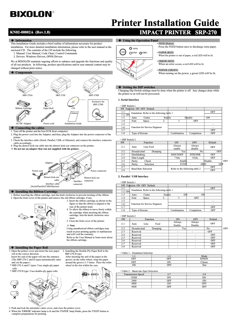 Page 1 de la notice Guide d'installation Bixolon SRP-270