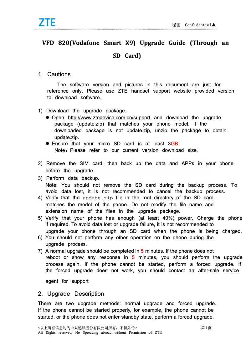 Page 1 de la notice Manuel utilisateur ZTE VFD 820