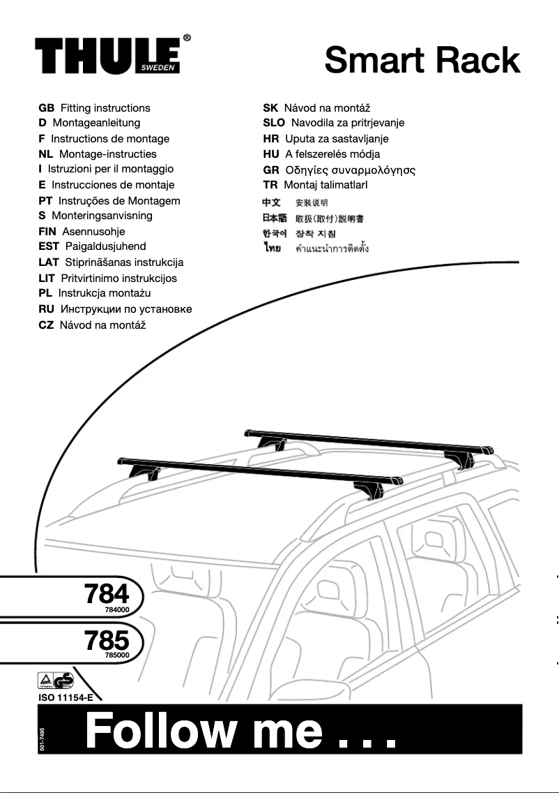 Page n°1 - Manuel utilisateur Thule SmartRack 785