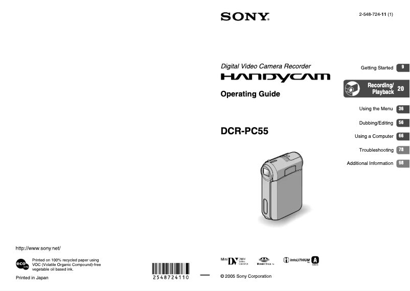 Page n°1 - Manuel utilisateur Sony DCR-PC55