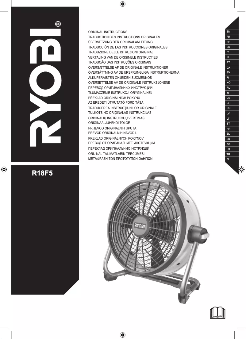 Imagen de la primera página del manual del dispositivo One+ R18F5