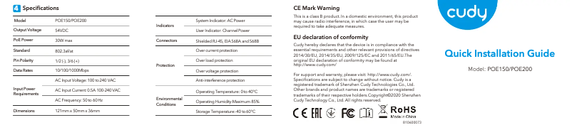 Image de la première page du manuel de l'appareil POE200