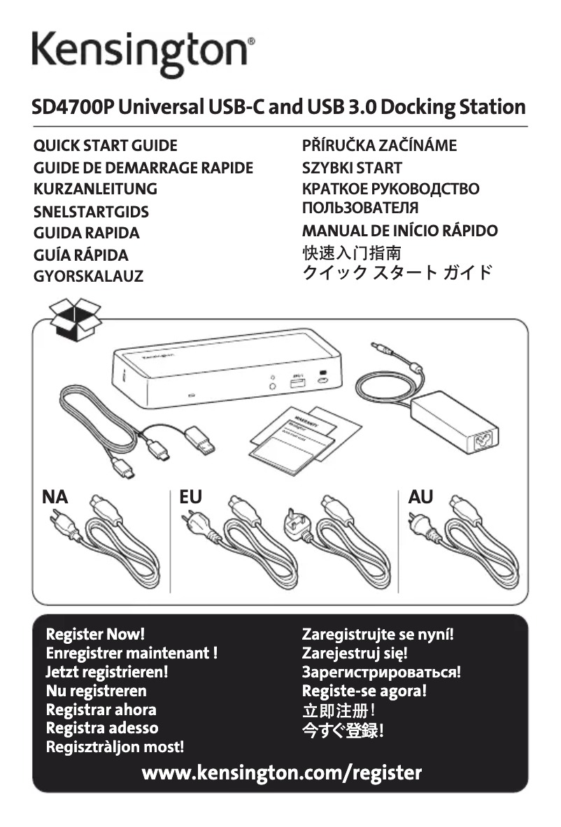 Image de la première page du manuel de l'appareil K38240EU