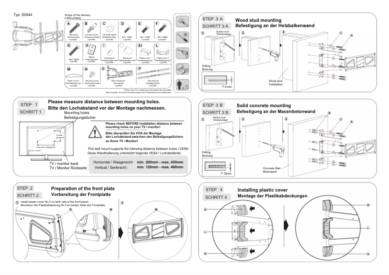 Image de la première page du manuel de l'appareil S0944