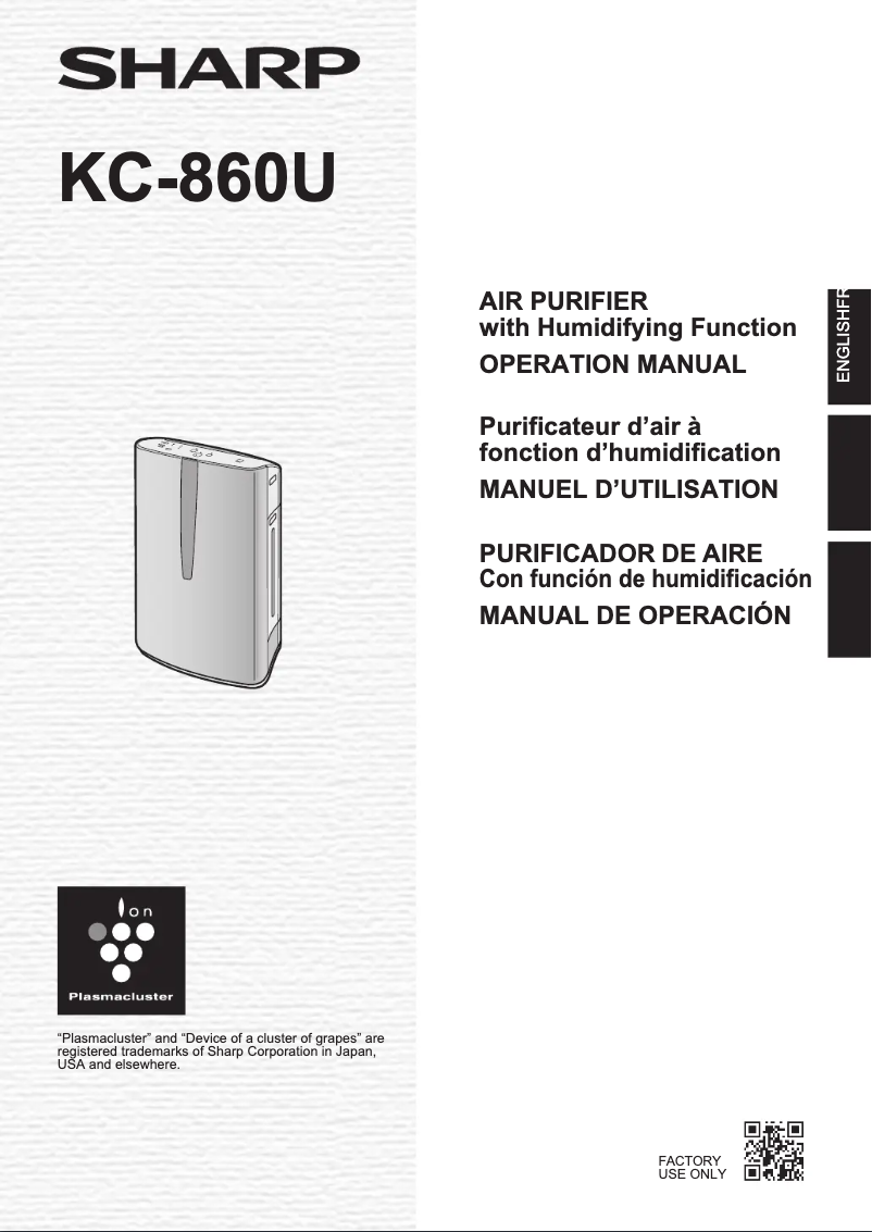 Page 1 de la notice Guide d'installation Sharp FZ-C150DFU