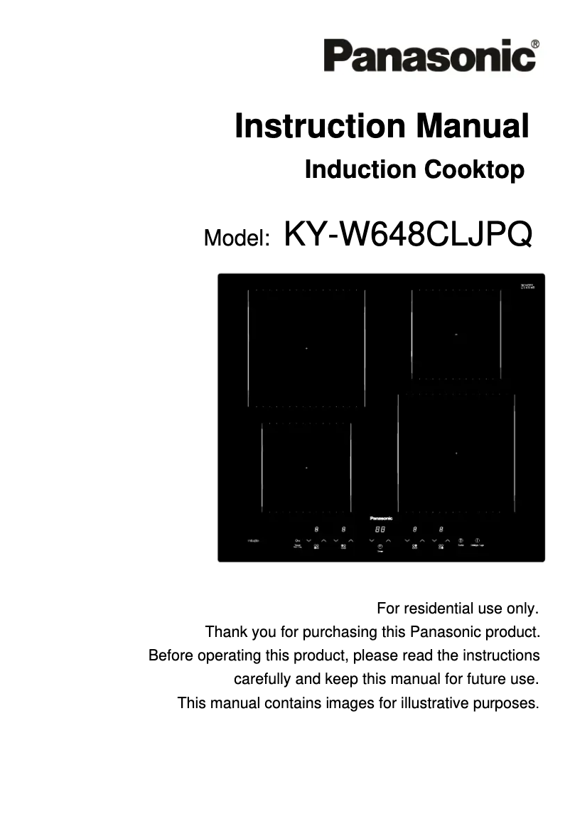 Image de la première page du manuel de l'appareil KY-W648CLJPQ