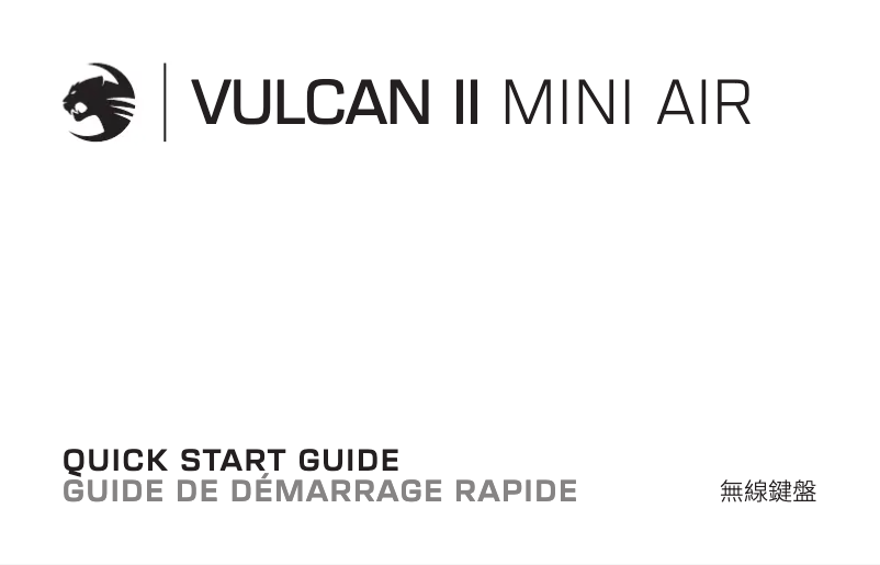 Image de la première page du manuel de l'appareil Vulcan II Mini Air