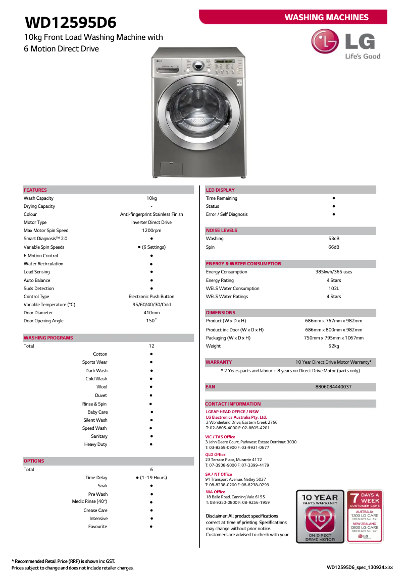 Image de la première page du manuel de l'appareil WD12595D6