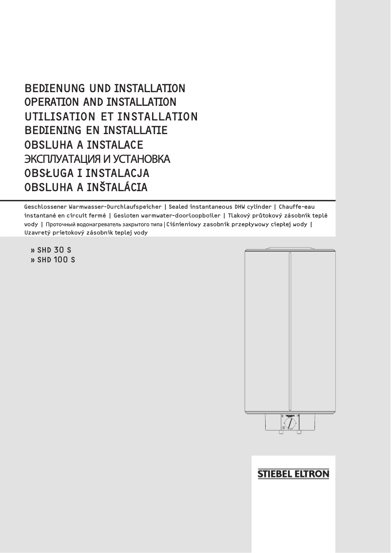 Page n°1 - Manuel utilisateur Stiebel Eltron SHD 30 S