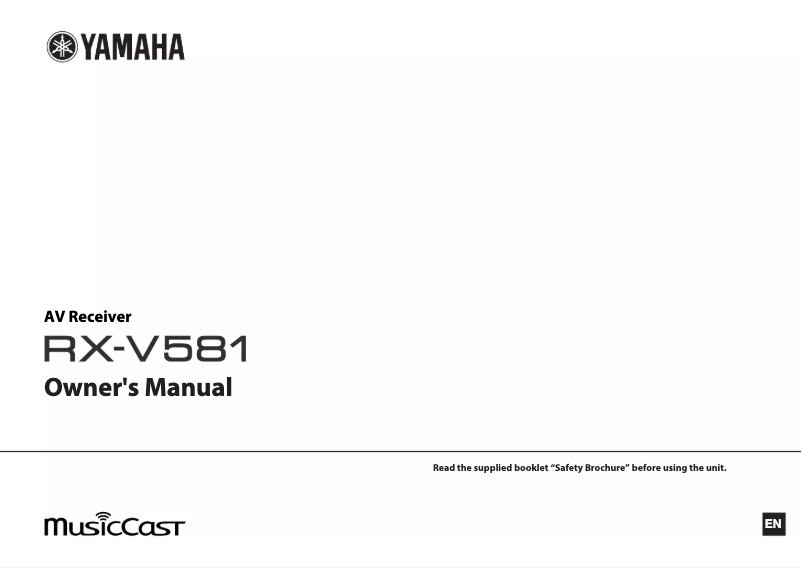 Page 1 de la notice Mode d'emploi Yamaha RX-V581