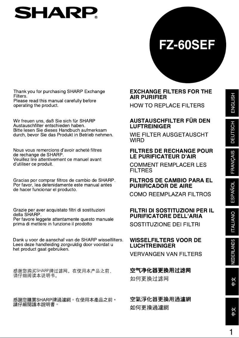 Page 1 de la notice Manuel utilisateur Sharp FZ60SEF