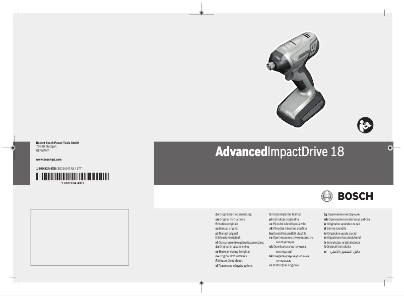 Page 1 de la notice Manuel utilisateur Bosch AdvancedImpactDrive 18