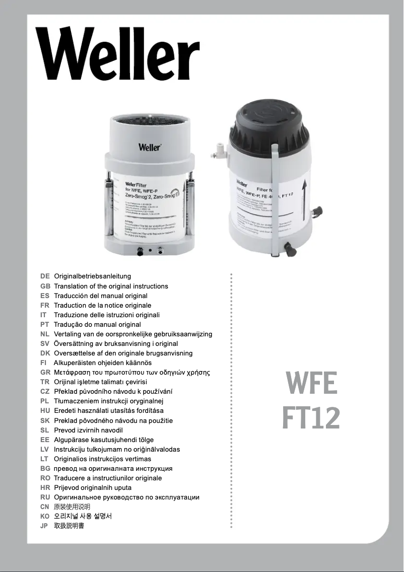 Image de la première page du manuel de l'appareil FT 12