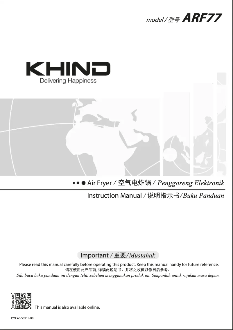 Página 1 del manual Manual de usuario Khind ARF77