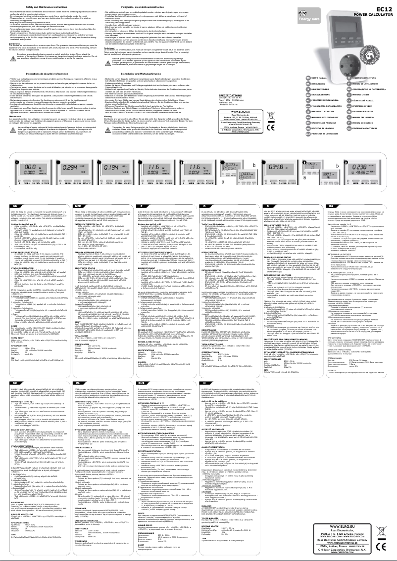 Page 1 de la notice Manuel utilisateur Elro EC12