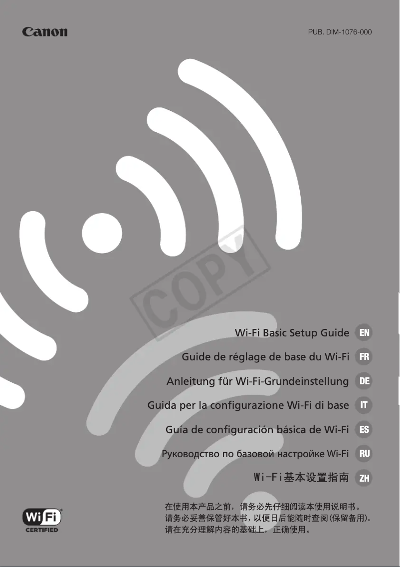 Page n°1 - Manuel utilisateur Canon VIXIA HF G30