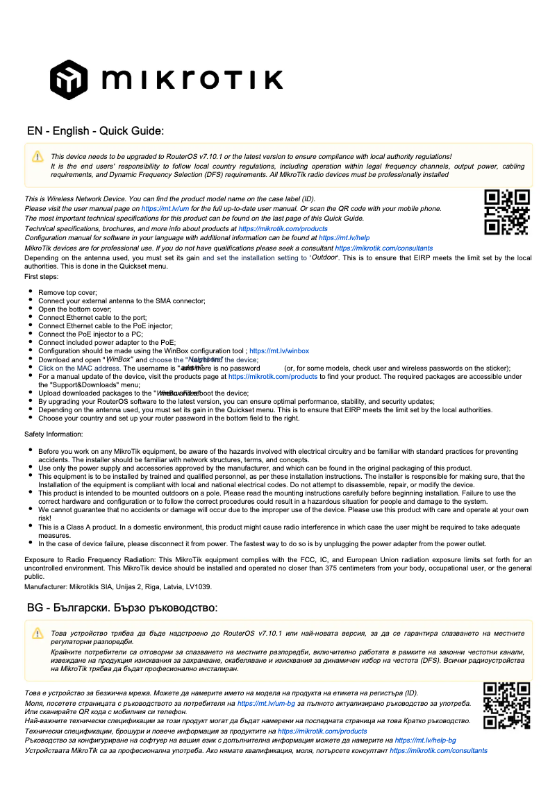 Page 1 de la notice Manuel utilisateur Mikrotik BaseBox 5