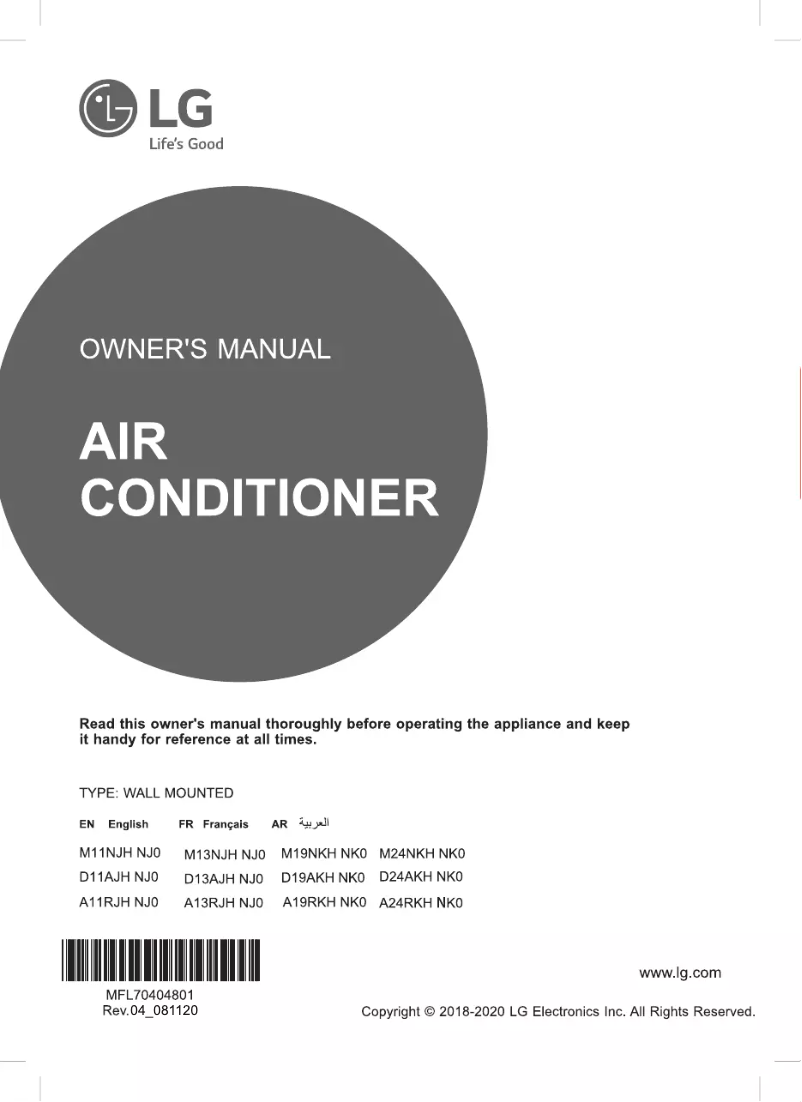 Page 1 de la notice Manuel utilisateur LG D13AJH