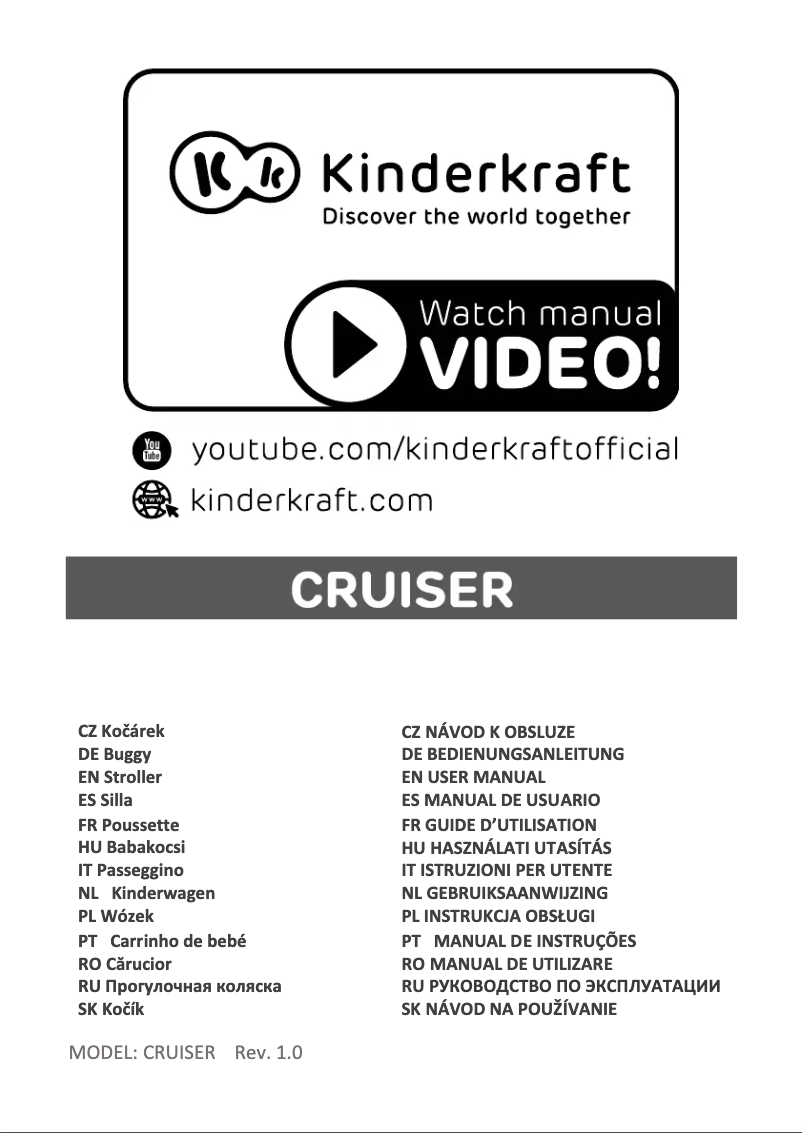 Image de la première page du manuel de l'appareil Cruiser