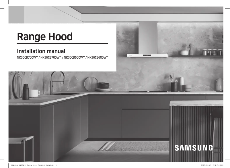 Page 1 de la notice Guide d'installation Samsung NK30CB700W33