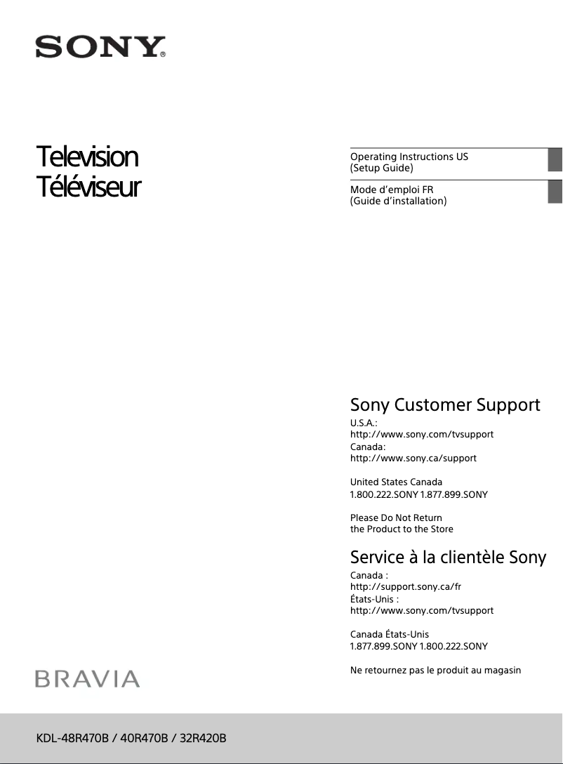 Page 1 de la notice Manuel utilisateur Sony Bravia KDL-40R470B