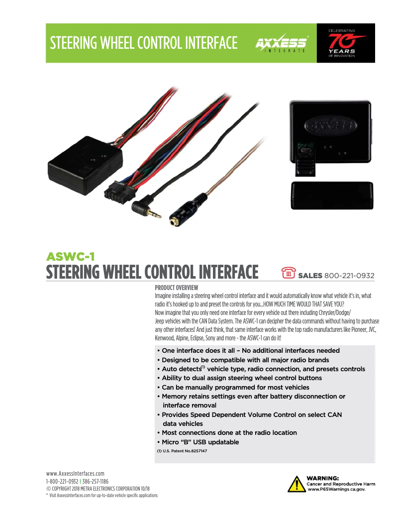 Page 1 de la notice Fiche technique AXESS ASWC-1