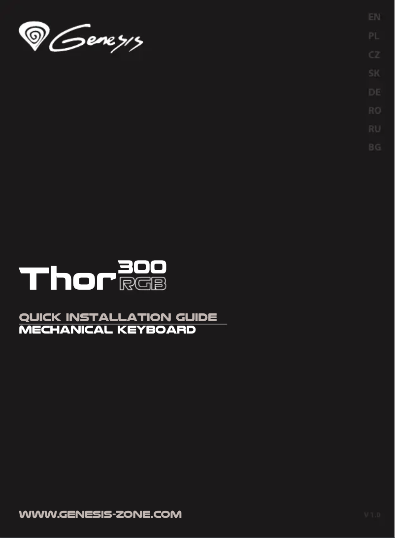 Image de la première page du manuel de l'appareil Thor 300 RGB
