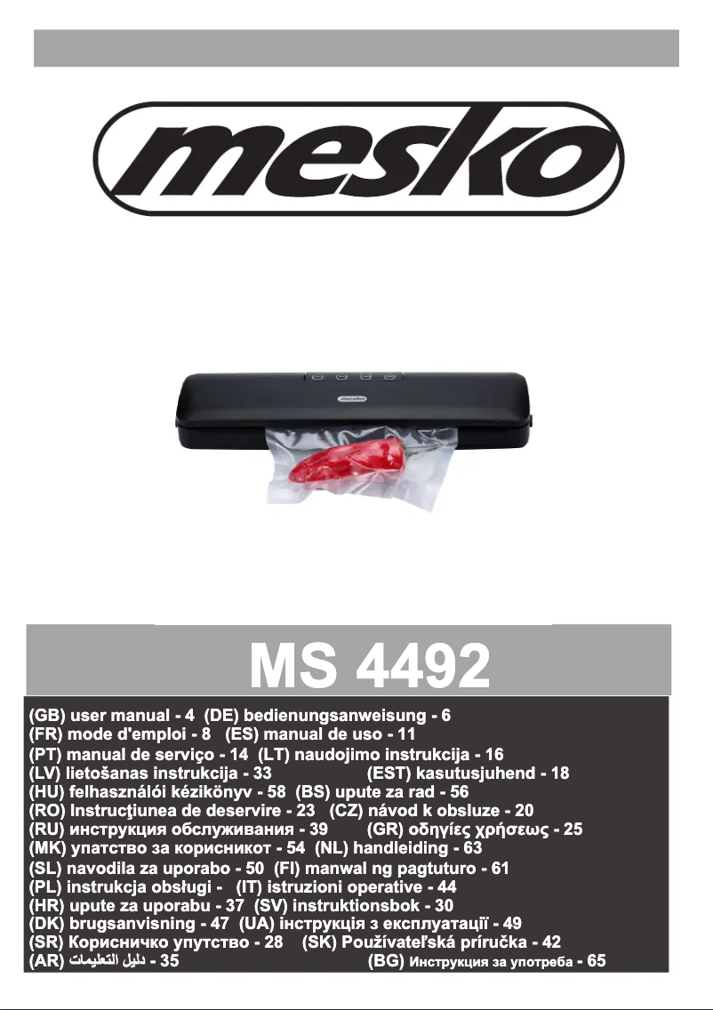 Image de la première page du manuel de l'appareil MS 4492
