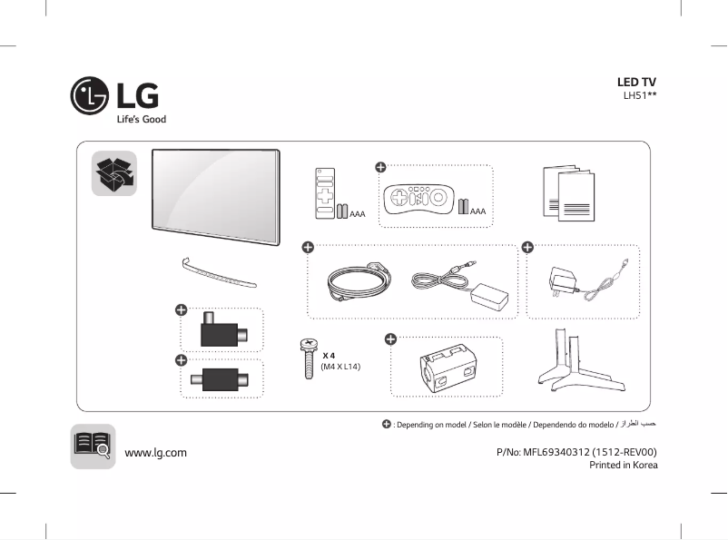 Page n°1 - Manuel utilisateur LG 32LH520D