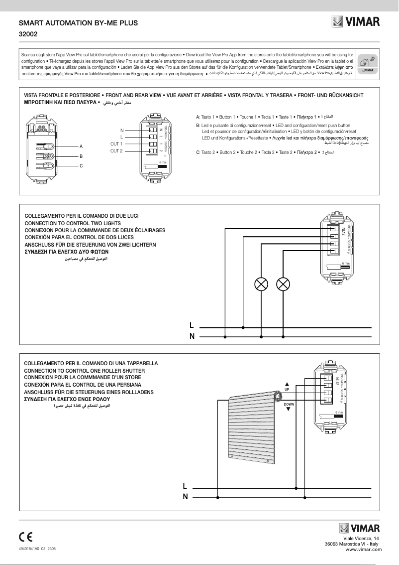 Page 1 de la notice Manuel utilisateur Vimar 32002