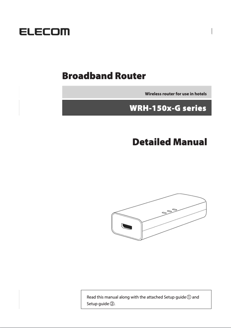 Page n°1 - Manuel utilisateur Elecom WRH-150WH-G