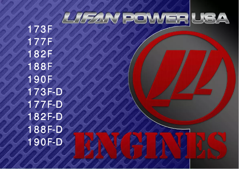 Page n°1 - Manuel utilisateur Lifan LF-177F